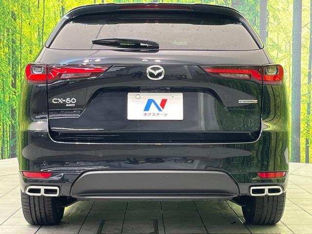 ＣＸ－６０ ＸＤ－ハイブリッド　エクスクルーシブモダン　４ＷＤ　サンルーフ　純正１２型ナビ　全周囲カメラ　スマートシティブレーキサポート　レーダークルーズ　禁煙車　電動リアゲート　レザーシート　シートベンチレーション　ステアリングヒーター　ＥＴＣ　ドラレコ（15枚目）