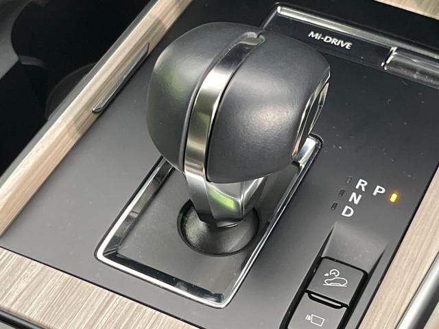 ＣＸ－６０ ＸＤ－ハイブリッド　エクスクルーシブモダン　４ＷＤ　サンルーフ　純正１２型ナビ　全周囲カメラ　スマートシティブレーキサポート　レーダークルーズ　禁煙車　電動リアゲート　レザーシート　シートベンチレーション　ステアリングヒーター　ＥＴＣ　ドラレコ（24枚目）