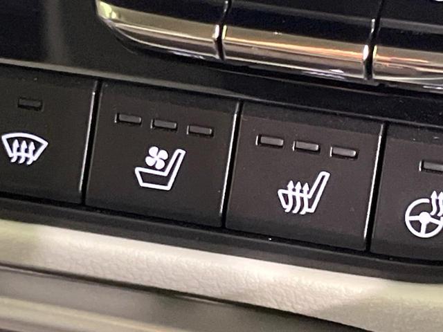 ＣＸ－６０ ＸＤ－ハイブリッド　エクスクルーシブモダン　４ＷＤ　サンルーフ　純正１２型ナビ　全周囲カメラ　スマートシティブレーキサポート　レーダークルーズ　禁煙車　電動リアゲート　レザーシート　シートベンチレーション　ステアリングヒーター　ＥＴＣ　ドラレコ（29枚目）