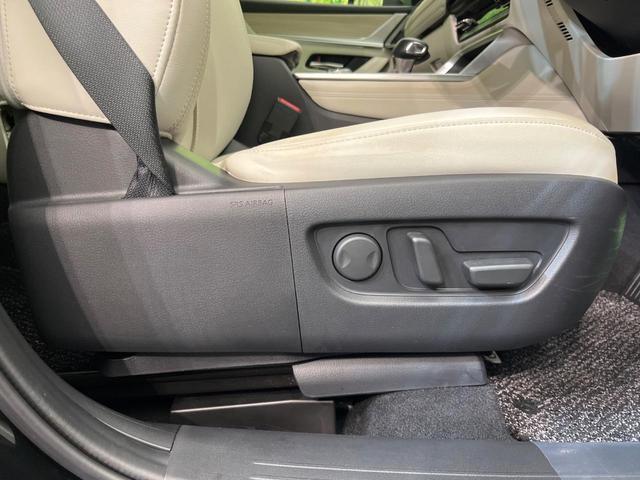 ＣＸ－６０ ＸＤ－ハイブリッド　エクスクルーシブモダン　４ＷＤ　サンルーフ　純正１２型ナビ　全周囲カメラ　スマートシティブレーキサポート　レーダークルーズ　禁煙車　電動リアゲート　レザーシート　シートベンチレーション　ステアリングヒーター　ＥＴＣ　ドラレコ（37枚目）