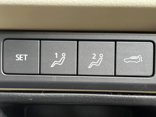 ＣＸ－６０ ＸＤ－ハイブリッド　エクスクルーシブモダン　４ＷＤ　サンルーフ　純正１２型ナビ　全周囲カメラ　スマートシティブレーキサポート　レーダークルーズ　禁煙車　電動リアゲート　レザーシート　シートベンチレーション　ステアリングヒーター　ＥＴＣ　ドラレコ（38枚目）