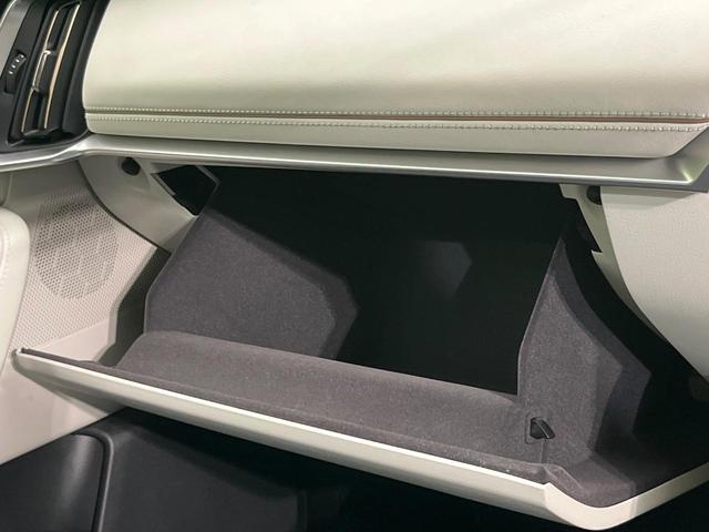 ＣＸ－６０ ＸＤ－ハイブリッド　エクスクルーシブモダン　４ＷＤ　サンルーフ　純正１２型ナビ　全周囲カメラ　スマートシティブレーキサポート　レーダークルーズ　禁煙車　電動リアゲート　レザーシート　シートベンチレーション　ステアリングヒーター　ＥＴＣ　ドラレコ（43枚目）