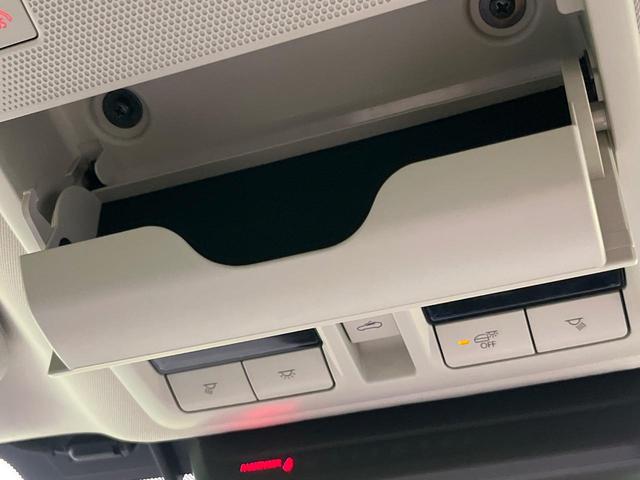 ＣＸ－６０ ＸＤ－ハイブリッド　エクスクルーシブモダン　４ＷＤ　サンルーフ　純正１２型ナビ　全周囲カメラ　スマートシティブレーキサポート　レーダークルーズ　禁煙車　電動リアゲート　レザーシート　シートベンチレーション　ステアリングヒーター　ＥＴＣ　ドラレコ（45枚目）