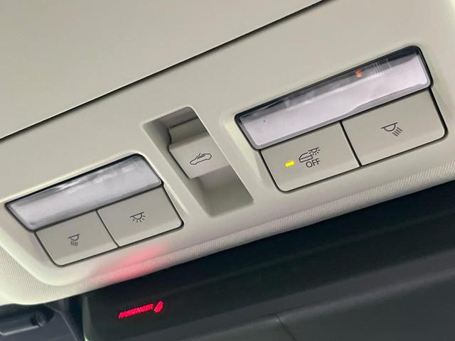 ＣＸ－６０ ＸＤ－ハイブリッド　エクスクルーシブモダン　４ＷＤ　サンルーフ　純正１２型ナビ　全周囲カメラ　スマートシティブレーキサポート　レーダークルーズ　禁煙車　電動リアゲート　レザーシート　シートベンチレーション　ステアリングヒーター　ＥＴＣ　ドラレコ（47枚目）