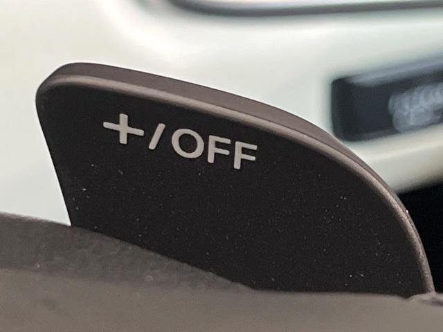 ＣＸ－６０ ＸＤ－ハイブリッド　エクスクルーシブモダン　４ＷＤ　サンルーフ　純正１２型ナビ　全周囲カメラ　スマートシティブレーキサポート　レーダークルーズ　禁煙車　電動リアゲート　レザーシート　シートベンチレーション　ステアリングヒーター　ＥＴＣ　ドラレコ（55枚目）