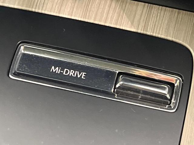 ＣＸ－６０ ＸＤ－ハイブリッド　エクスクルーシブモダン　４ＷＤ　サンルーフ　純正１２型ナビ　全周囲カメラ　スマートシティブレーキサポート　レーダークルーズ　禁煙車　電動リアゲート　レザーシート　シートベンチレーション　ステアリングヒーター　ＥＴＣ　ドラレコ（59枚目）