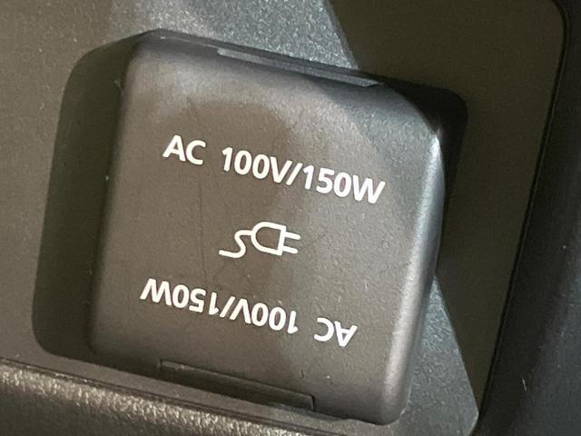 ＣＸ－６０ ＸＤ－ハイブリッド　エクスクルーシブモダン　４ＷＤ　サンルーフ　純正１２型ナビ　全周囲カメラ　スマートシティブレーキサポート　レーダークルーズ　禁煙車　電動リアゲート　レザーシート　シートベンチレーション　ステアリングヒーター　ＥＴＣ　ドラレコ（60枚目）