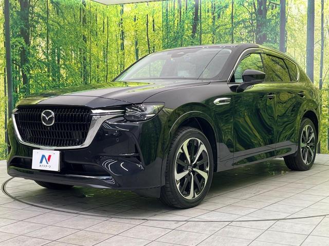 ＣＸ－６０ ＸＤ－ハイブリッド　エクスクルーシブモダン　４ＷＤ　サンルーフ　純正１２型ナビ　全周囲カメラ　スマートシティブレーキサポート　レーダークルーズ　禁煙車　電動リアゲート　レザーシート　シートベンチレーション　ステアリングヒーター　ＥＴＣ　ドラレコ（63枚目）