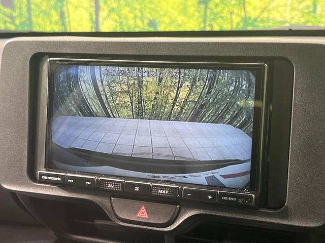 ヤリスクロス X SDナビ バックカメラ セーフティセンス レーダークルーズ 禁煙車 ETC ドラレコ Bluetooth再生 コーナーセンサー オートエアコン オートライト スマートキー 電動格納ミラー(4枚目)