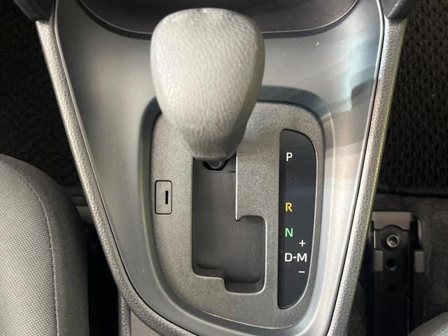 ヤリスクロス X SDナビ バックカメラ セーフティセンス レーダークルーズ 禁煙車 ETC ドラレコ Bluetooth再生 コーナーセンサー オートエアコン オートライト スマートキー 電動格納ミラー(24枚目)