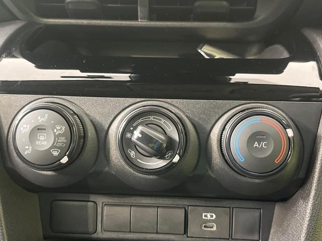 ヤリスクロス X SDナビ バックカメラ セーフティセンス レーダークルーズ 禁煙車 ETC ドラレコ Bluetooth再生 コーナーセンサー オートエアコン オートライト スマートキー 電動格納ミラー(27枚目)