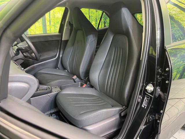 ヤリスクロス X SDナビ バックカメラ セーフティセンス レーダークルーズ 禁煙車 ETC ドラレコ Bluetooth再生 コーナーセンサー オートエアコン オートライト スマートキー 電動格納ミラー(28枚目)