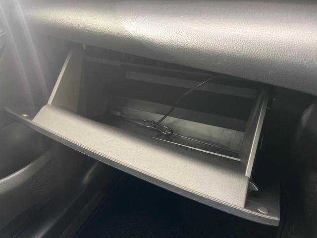 ヤリスクロス X SDナビ バックカメラ セーフティセンス レーダークルーズ 禁煙車 ETC ドラレコ Bluetooth再生 コーナーセンサー オートエアコン オートライト スマートキー 電動格納ミラー(38枚目)