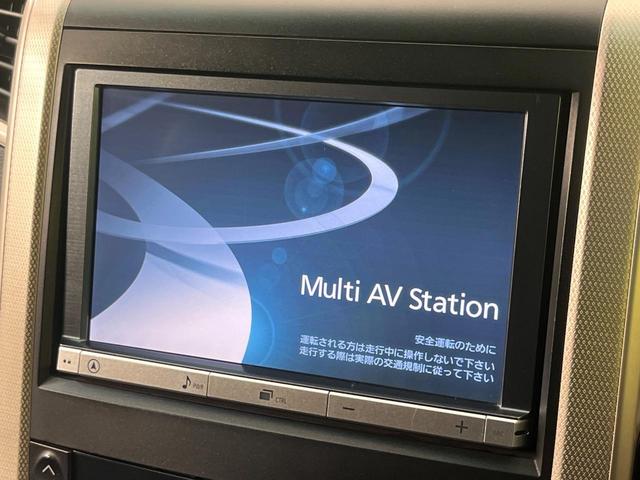 アルファード ２４０Ｓ　タイプゴールド　後席モニター　純正８型ナビ　バックカメラ　禁煙車　両側電動スライドドア　電動リアゲート　ハーフレザーシート　ＥＴＣ　ドラレコ　Ｂｌｕｅｔｏｏｔｈ再生　デュアルエアコン　ＨＩＤヘッドライト　フルセグ（4枚目）