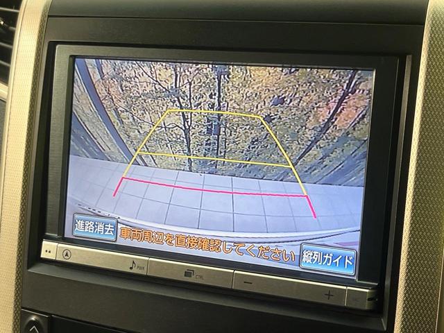 アルファード ２４０Ｓ　タイプゴールド　後席モニター　純正８型ナビ　バックカメラ　禁煙車　両側電動スライドドア　電動リアゲート　ハーフレザーシート　ＥＴＣ　ドラレコ　Ｂｌｕｅｔｏｏｔｈ再生　デュアルエアコン　ＨＩＤヘッドライト　フルセグ（5枚目）