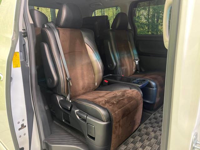 アルファード ２４０Ｓ　タイプゴールド　後席モニター　純正８型ナビ　バックカメラ　禁煙車　両側電動スライドドア　電動リアゲート　ハーフレザーシート　ＥＴＣ　ドラレコ　Ｂｌｕｅｔｏｏｔｈ再生　デュアルエアコン　ＨＩＤヘッドライト　フルセグ（9枚目）