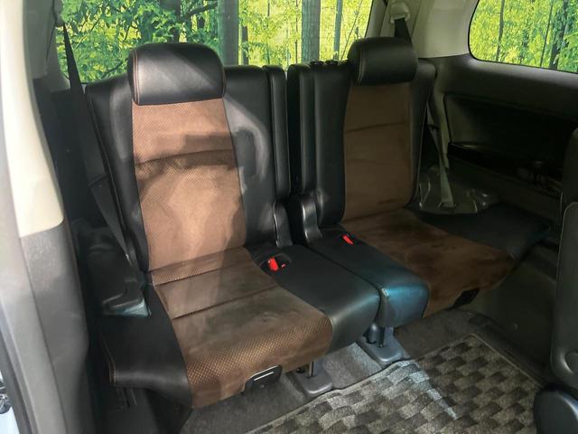 アルファード ２４０Ｓ　タイプゴールド　後席モニター　純正８型ナビ　バックカメラ　禁煙車　両側電動スライドドア　電動リアゲート　ハーフレザーシート　ＥＴＣ　ドラレコ　Ｂｌｕｅｔｏｏｔｈ再生　デュアルエアコン　ＨＩＤヘッドライト　フルセグ（10枚目）