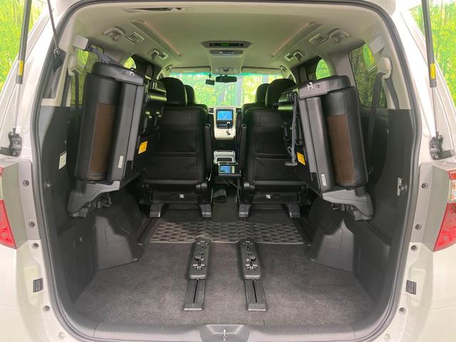 アルファード ２４０Ｓ　タイプゴールド　後席モニター　純正８型ナビ　バックカメラ　禁煙車　両側電動スライドドア　電動リアゲート　ハーフレザーシート　ＥＴＣ　ドラレコ　Ｂｌｕｅｔｏｏｔｈ再生　デュアルエアコン　ＨＩＤヘッドライト　フルセグ（11枚目）