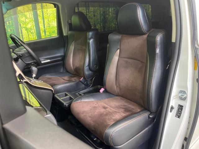 アルファード ２４０Ｓ　タイプゴールド　後席モニター　純正８型ナビ　バックカメラ　禁煙車　両側電動スライドドア　電動リアゲート　ハーフレザーシート　ＥＴＣ　ドラレコ　Ｂｌｕｅｔｏｏｔｈ再生　デュアルエアコン　ＨＩＤヘッドライト　フルセグ（34枚目）