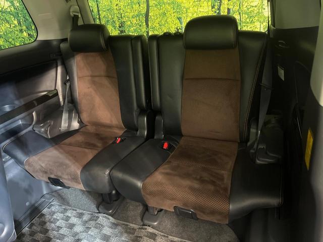 アルファード ２４０Ｓ　タイプゴールド　後席モニター　純正８型ナビ　バックカメラ　禁煙車　両側電動スライドドア　電動リアゲート　ハーフレザーシート　ＥＴＣ　ドラレコ　Ｂｌｕｅｔｏｏｔｈ再生　デュアルエアコン　ＨＩＤヘッドライト　フルセグ（36枚目）