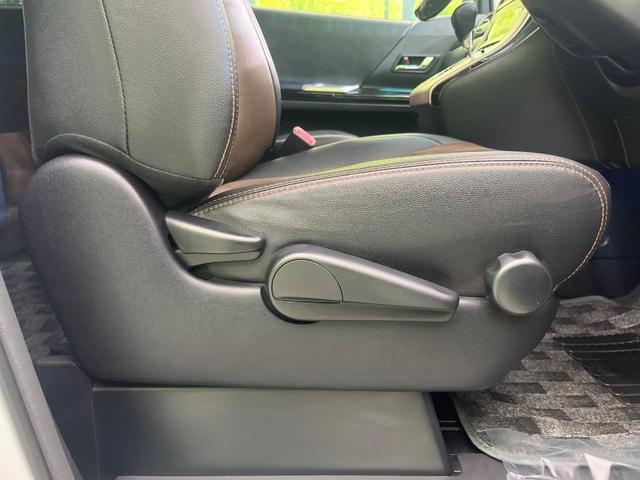 アルファード ２４０Ｓ　タイプゴールド　後席モニター　純正８型ナビ　バックカメラ　禁煙車　両側電動スライドドア　電動リアゲート　ハーフレザーシート　ＥＴＣ　ドラレコ　Ｂｌｕｅｔｏｏｔｈ再生　デュアルエアコン　ＨＩＤヘッドライト　フルセグ（37枚目）