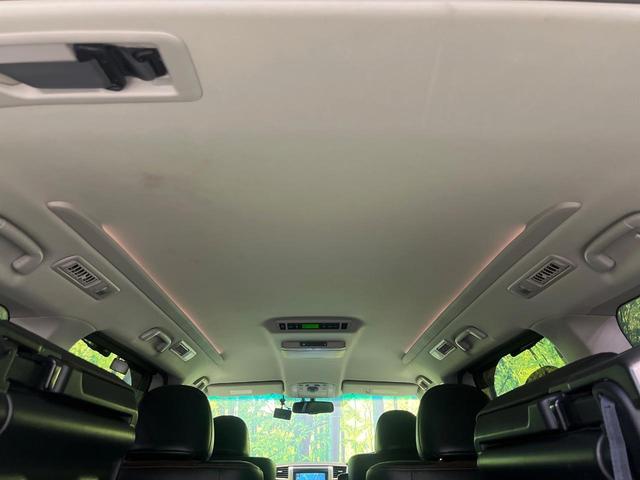 アルファード ２４０Ｓ　タイプゴールド　後席モニター　純正８型ナビ　バックカメラ　禁煙車　両側電動スライドドア　電動リアゲート　ハーフレザーシート　ＥＴＣ　ドラレコ　Ｂｌｕｅｔｏｏｔｈ再生　デュアルエアコン　ＨＩＤヘッドライト　フルセグ（39枚目）