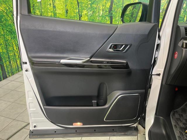 アルファード ２４０Ｓ　タイプゴールド　後席モニター　純正８型ナビ　バックカメラ　禁煙車　両側電動スライドドア　電動リアゲート　ハーフレザーシート　ＥＴＣ　ドラレコ　Ｂｌｕｅｔｏｏｔｈ再生　デュアルエアコン　ＨＩＤヘッドライト　フルセグ（40枚目）