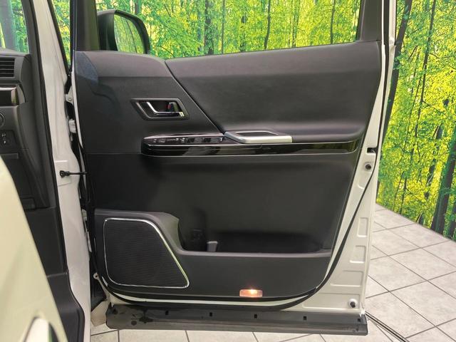 アルファード ２４０Ｓ　タイプゴールド　後席モニター　純正８型ナビ　バックカメラ　禁煙車　両側電動スライドドア　電動リアゲート　ハーフレザーシート　ＥＴＣ　ドラレコ　Ｂｌｕｅｔｏｏｔｈ再生　デュアルエアコン　ＨＩＤヘッドライト　フルセグ（41枚目）