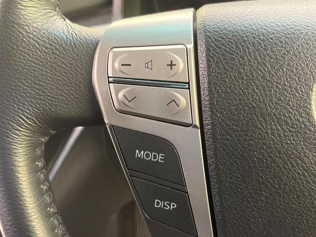 アルファード ２４０Ｓ　タイプゴールド　後席モニター　純正８型ナビ　バックカメラ　禁煙車　両側電動スライドドア　電動リアゲート　ハーフレザーシート　ＥＴＣ　ドラレコ　Ｂｌｕｅｔｏｏｔｈ再生　デュアルエアコン　ＨＩＤヘッドライト　フルセグ（44枚目）