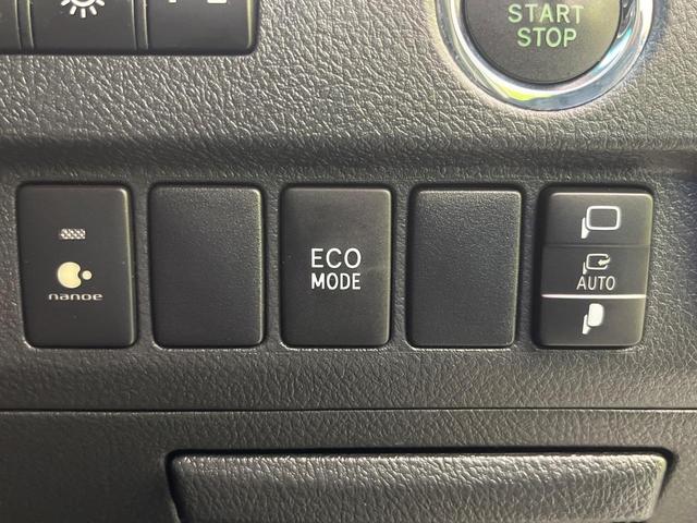 アルファード ２４０Ｓ　タイプゴールド　後席モニター　純正８型ナビ　バックカメラ　禁煙車　両側電動スライドドア　電動リアゲート　ハーフレザーシート　ＥＴＣ　ドラレコ　Ｂｌｕｅｔｏｏｔｈ再生　デュアルエアコン　ＨＩＤヘッドライト　フルセグ（47枚目）