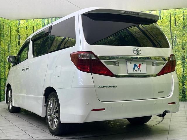 アルファード ２４０Ｓ　タイプゴールド　後席モニター　純正８型ナビ　バックカメラ　禁煙車　両側電動スライドドア　電動リアゲート　ハーフレザーシート　ＥＴＣ　ドラレコ　Ｂｌｕｅｔｏｏｔｈ再生　デュアルエアコン　ＨＩＤヘッドライト　フルセグ（53枚目）