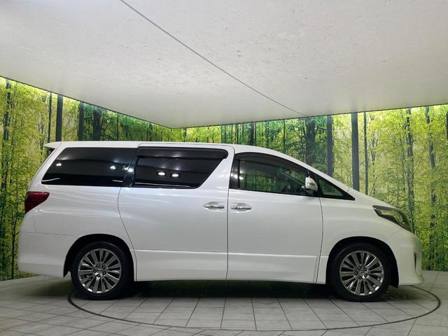 アルファード ２４０Ｓ　タイプゴールド　後席モニター　純正８型ナビ　バックカメラ　禁煙車　両側電動スライドドア　電動リアゲート　ハーフレザーシート　ＥＴＣ　ドラレコ　Ｂｌｕｅｔｏｏｔｈ再生　デュアルエアコン　ＨＩＤヘッドライト　フルセグ（54枚目）