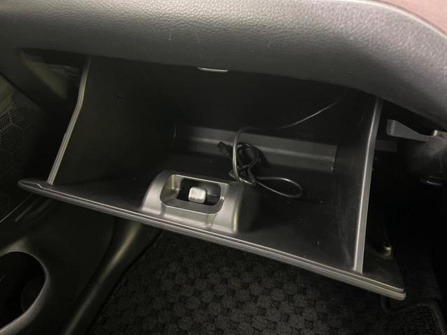 ソリオバンディット ハイブリッドMV 純正ナビ セーフティサポート 禁煙車 電動スライドドア シートヒーター クルーズコントロール コーナーセンサー LEDヘッド&フォグ ドラレコ Bluetooth再生 オートエアコン オートライト(37枚目)