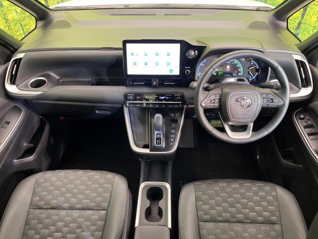 ヴォクシー ハイブリッドＳ－Ｚ　快適利便ＰＫＧ　純正１０．５型ナビ　三眼ＬＥＤヘッドライト　全周囲カメラ　トヨタチームメイト　ＢＳＭ　禁煙車　両側電動ドア　電動リアゲート　前中席シートヒーター　ハンドルヒーター　ＥＴＣ　ＨＤＭＩ（2枚目）