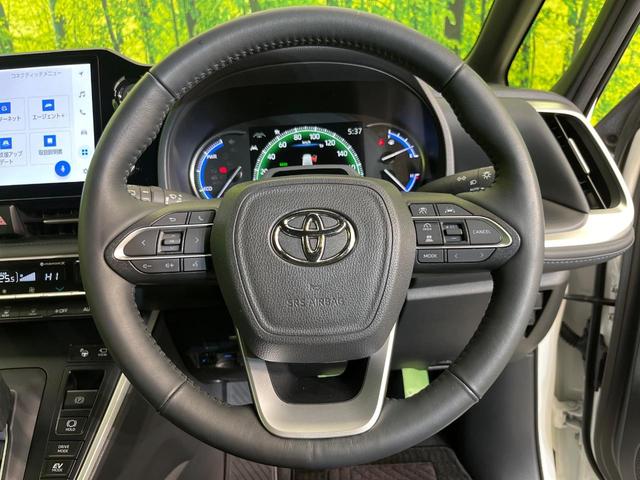 ヴォクシー ハイブリッドＳ－Ｚ　快適利便ＰＫＧ　純正１０．５型ナビ　三眼ＬＥＤヘッドライト　全周囲カメラ　トヨタチームメイト　ＢＳＭ　禁煙車　両側電動ドア　電動リアゲート　前中席シートヒーター　ハンドルヒーター　ＥＴＣ　ＨＤＭＩ（12枚目）