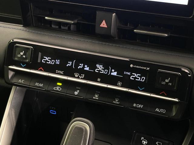 ヴォクシー ハイブリッドＳ－Ｚ　快適利便ＰＫＧ　純正１０．５型ナビ　三眼ＬＥＤヘッドライト　全周囲カメラ　トヨタチームメイト　ＢＳＭ　禁煙車　両側電動ドア　電動リアゲート　前中席シートヒーター　ハンドルヒーター　ＥＴＣ　ＨＤＭＩ（26枚目）