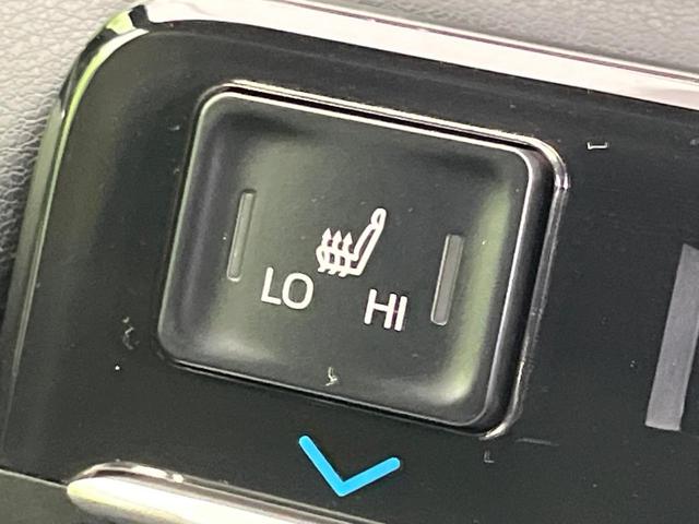 ヴォクシー ハイブリッドＳ－Ｚ　快適利便ＰＫＧ　純正１０．５型ナビ　三眼ＬＥＤヘッドライト　全周囲カメラ　トヨタチームメイト　ＢＳＭ　禁煙車　両側電動ドア　電動リアゲート　前中席シートヒーター　ハンドルヒーター　ＥＴＣ　ＨＤＭＩ（33枚目）