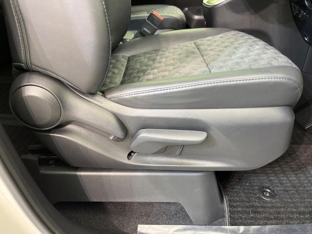 ヴォクシー ハイブリッドＳ－Ｚ　快適利便ＰＫＧ　純正１０．５型ナビ　三眼ＬＥＤヘッドライト　全周囲カメラ　トヨタチームメイト　ＢＳＭ　禁煙車　両側電動ドア　電動リアゲート　前中席シートヒーター　ハンドルヒーター　ＥＴＣ　ＨＤＭＩ（39枚目）