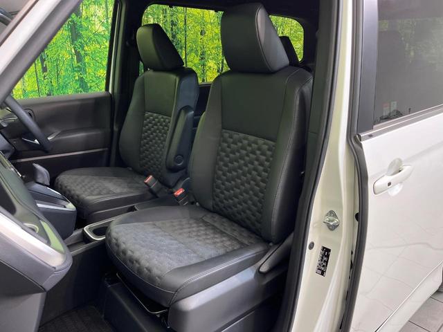 ヴォクシー ハイブリッドＳ－Ｚ　快適利便ＰＫＧ　純正１０．５型ナビ　三眼ＬＥＤヘッドライト　全周囲カメラ　トヨタチームメイト　ＢＳＭ　禁煙車　両側電動ドア　電動リアゲート　前中席シートヒーター　ハンドルヒーター　ＥＴＣ　ＨＤＭＩ（40枚目）