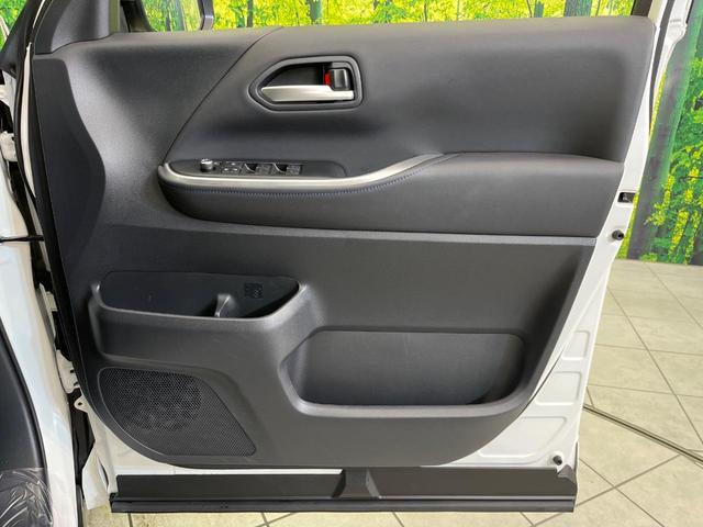 ヴォクシー ハイブリッドＳ－Ｚ　快適利便ＰＫＧ　純正１０．５型ナビ　三眼ＬＥＤヘッドライト　全周囲カメラ　トヨタチームメイト　ＢＳＭ　禁煙車　両側電動ドア　電動リアゲート　前中席シートヒーター　ハンドルヒーター　ＥＴＣ　ＨＤＭＩ（46枚目）