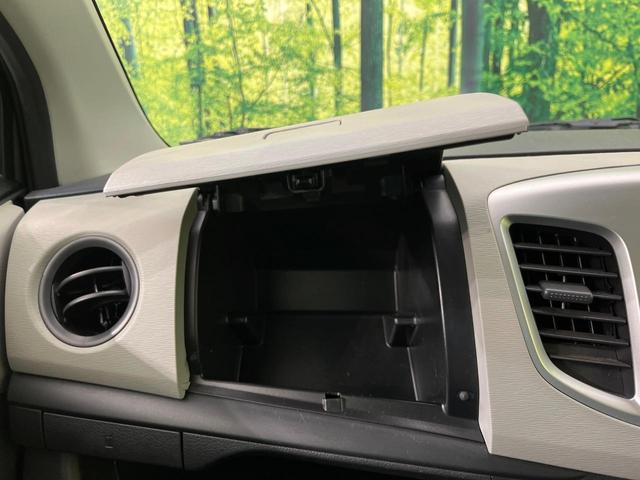 ワゴンR FA SDナビ 禁煙車 キーレスエントリー Bluetooth 電動格納ミラー パワーウィンドウ パワーステアリング シートアンダーボックス 衝突安全ボディ プライバシーガラス CD/DVD再生 地デジ(38枚目)