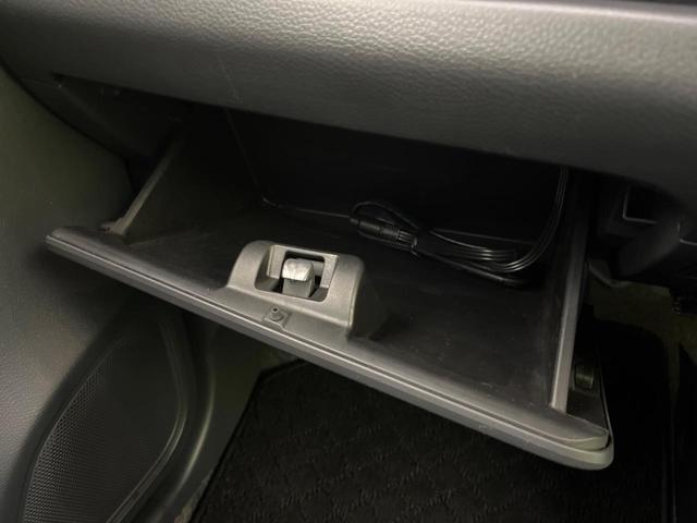 ワゴンR FA SDナビ 禁煙車 キーレスエントリー Bluetooth 電動格納ミラー パワーウィンドウ パワーステアリング シートアンダーボックス 衝突安全ボディ プライバシーガラス CD/DVD再生 地デジ(39枚目)