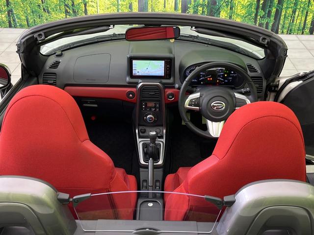 コペン ローブ MT車 SDナビ バックカメラ 禁煙車 前席シートヒーター LEDヘッドライト オートエアコン オートライト スマートキー ETC Bluetooth再生 フルセグ(2枚目)