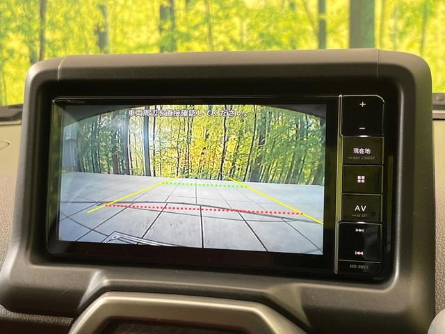 コペン ローブ MT車 SDナビ バックカメラ 禁煙車 前席シートヒーター LEDヘッドライト オートエアコン オートライト スマートキー ETC Bluetooth再生 フルセグ(4枚目)