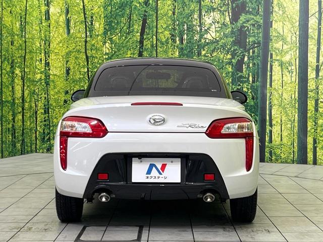 コペン ローブ MT車 SDナビ バックカメラ 禁煙車 前席シートヒーター LEDヘッドライト オートエアコン オートライト スマートキー ETC Bluetooth再生 フルセグ(14枚目)