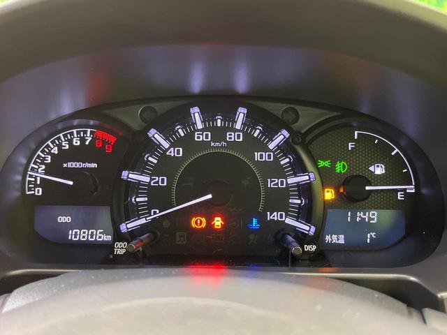 コペン ローブ MT車 SDナビ バックカメラ 禁煙車 前席シートヒーター LEDヘッドライト オートエアコン オートライト スマートキー ETC Bluetooth再生 フルセグ(24枚目)