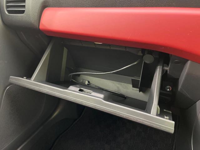 コペン ローブ MT車 SDナビ バックカメラ 禁煙車 前席シートヒーター LEDヘッドライト オートエアコン オートライト スマートキー ETC Bluetooth再生 フルセグ(36枚目)