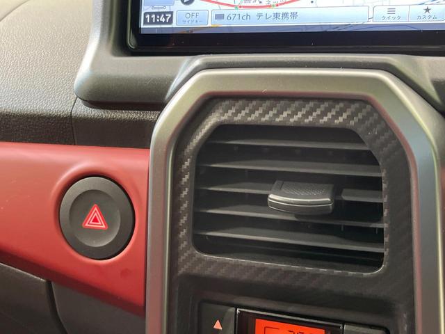 コペン ローブ MT車 SDナビ バックカメラ 禁煙車 前席シートヒーター LEDヘッドライト オートエアコン オートライト スマートキー ETC Bluetooth再生 フルセグ(37枚目)