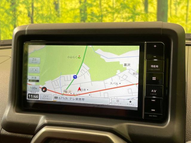 コペン ローブ MT車 SDナビ バックカメラ 禁煙車 前席シートヒーター LEDヘッドライト オートエアコン オートライト スマートキー ETC Bluetooth再生 フルセグ(38枚目)