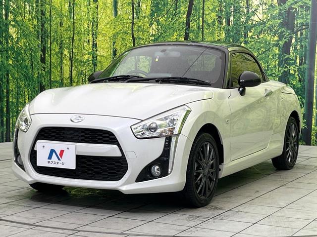 コペン ローブ MT車 SDナビ バックカメラ 禁煙車 前席シートヒーター LEDヘッドライト オートエアコン オートライト スマートキー ETC Bluetooth再生 フルセグ(39枚目)